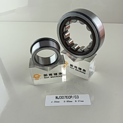 NU/NJ/NF307ECP Цилиндрический роликовый подшипник с высокой температурной стойкостью 35*80*21 мм