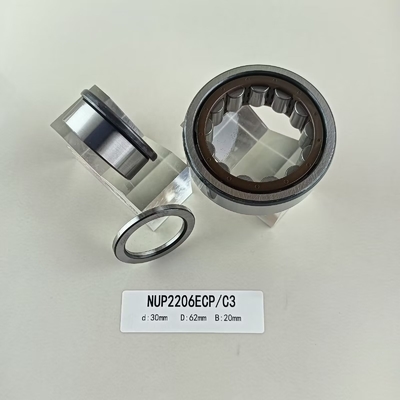 NUP2206ECP Цилиндрический роликовый подшипник 30*62*20 мм P0 P2 P4 P5 P6