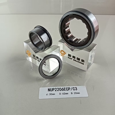 NUP2206ECP Цилиндрический роликовый подшипник 30*62*20 мм P0 P2 P4 P5 P6