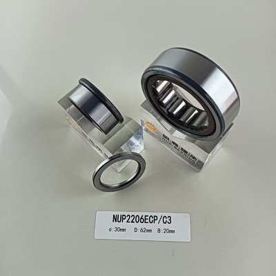 NUP2206ECP Цилиндрический роликовый подшипник 30*62*20 мм P0 P2 P4 P5 P6